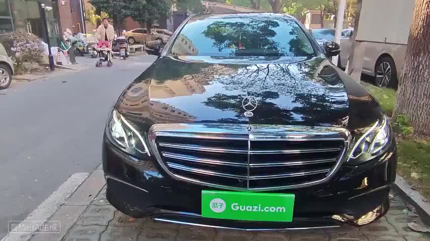 奔驰E级 2020款 E 300 L 豪华型检测视频1
