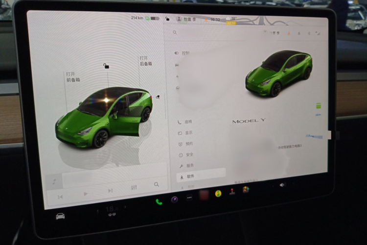 特斯拉 Model Y 2022款 后轮驱动版局部细节14