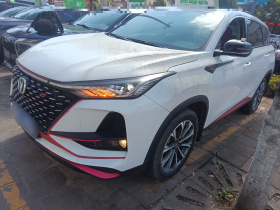 长安CS75 PLUS 2021款 2.0T 自动领航型