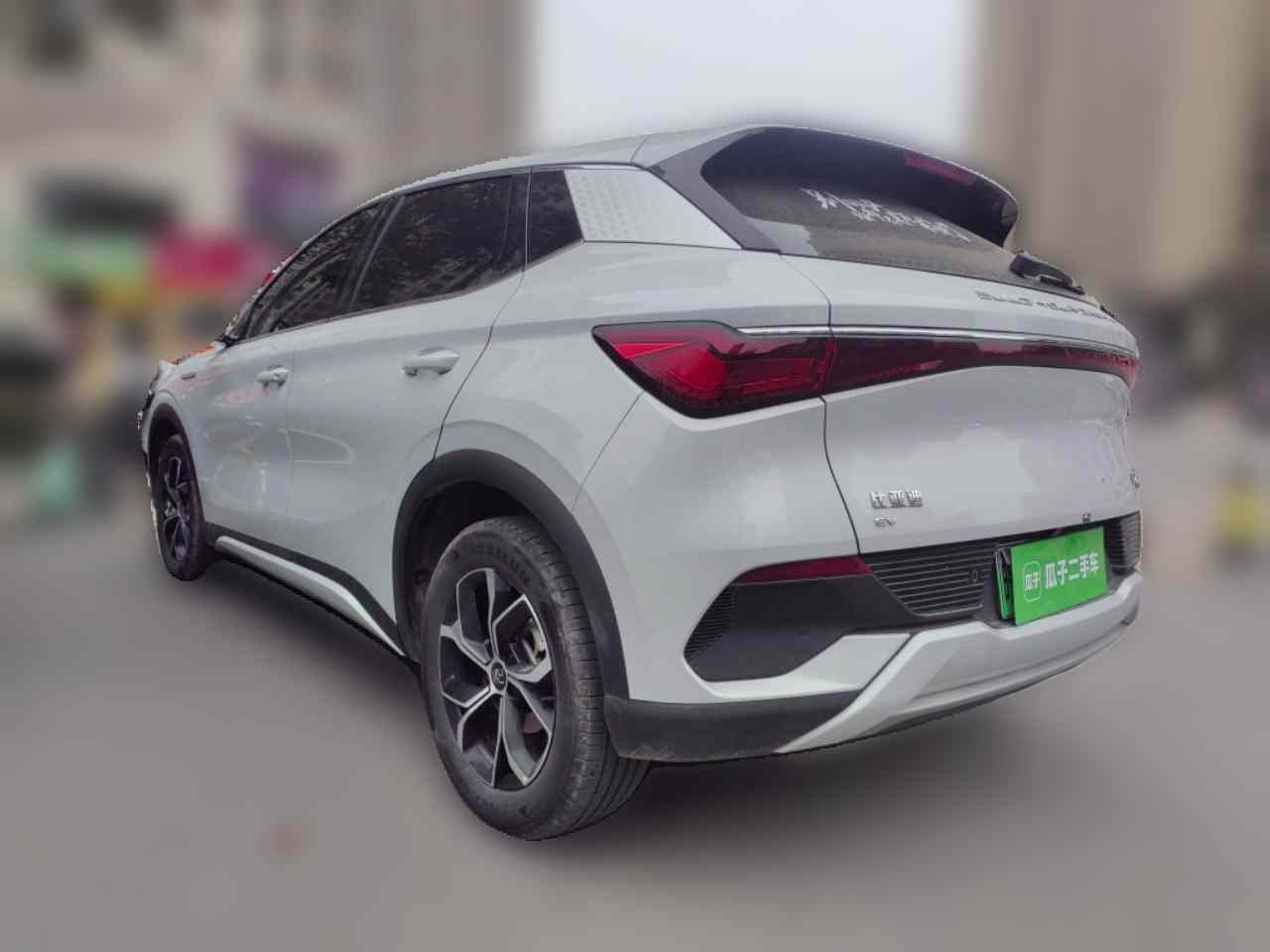 比亚迪 元PLUS 2024款 荣耀版 430KM 领先型(4)