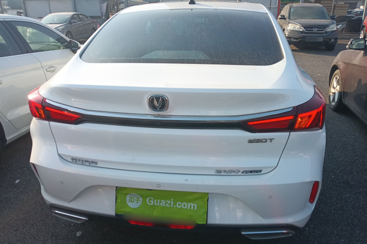 长安 逸动 2021款 PLUS 蓝鲸NE 1.4T GDI DCT旗舰型车身外观6