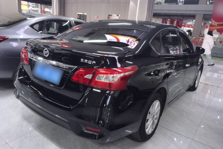 日产 轩逸 2021款 经典 1.6XL CVT豪华版车身外观7