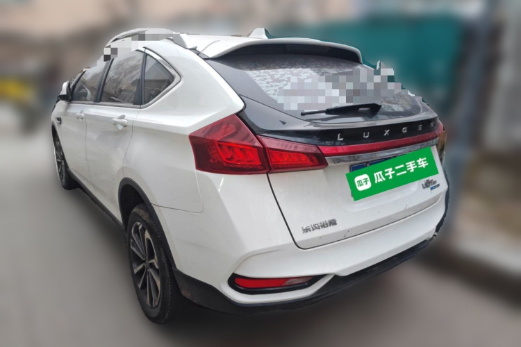 纳智捷 优6 SUV 2017款 改款 1.6T 时尚型车身外观6003