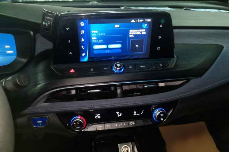 别克 微蓝6 2023款 430km 出行版局部细节16