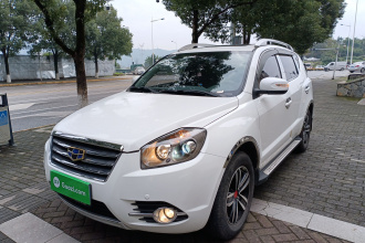 吉利汽车 吉利GX7 2015款 运动版 2.0L 自动豪华型升级版 国V