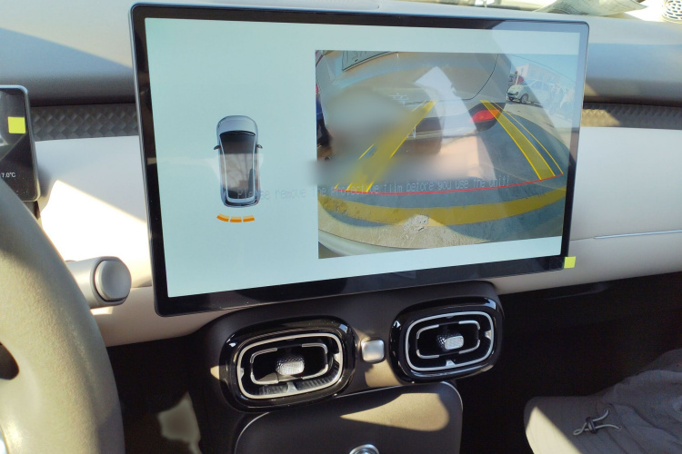 埃安 AION UT 2025款 330星辉版局部细节16