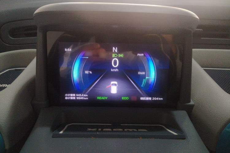 奔腾小马 2025款 222km 灵动马局部细节14