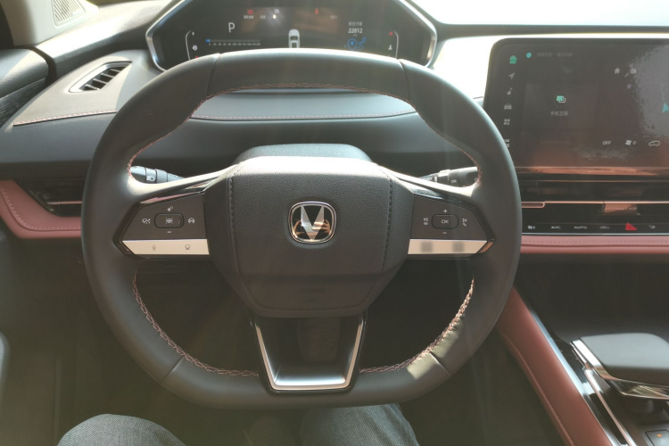 长安CS55PLUS 2024款 第三代 1.5T DCT尊贵型局部细节13