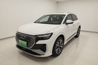 奥迪Q4 e-tron 2023款 40 e-tron 创行版