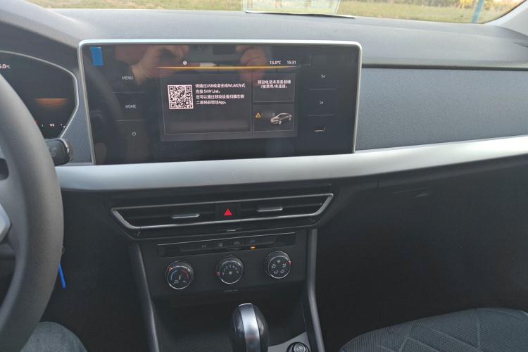 大众 朗逸 2021款 1.5L 自动风尚版局部细节16