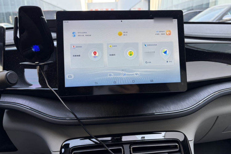 比亚迪 秦PLUS 2024款 荣耀版 DM-i 55KM领先型局部细节16