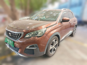 标致4008 2017款 350THP 精英版