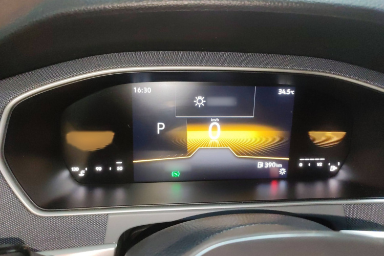 大众 朗逸 2023款 1.5L 自动得逸版局部细节14