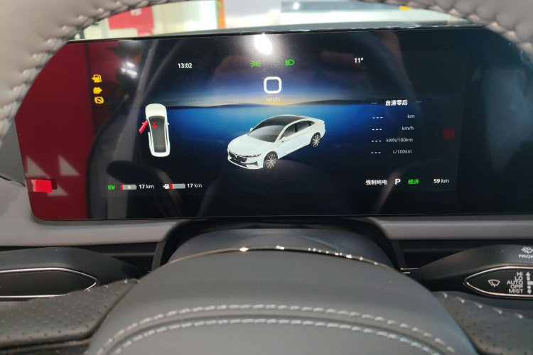 岚图汽车 岚图追光 2024款 PHEV 四驱超长续航行政版局部细节14