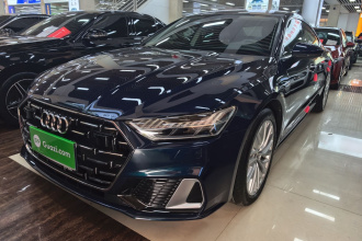 奥迪A7L 2022款 45 TFSI S-line 筑梦新生版