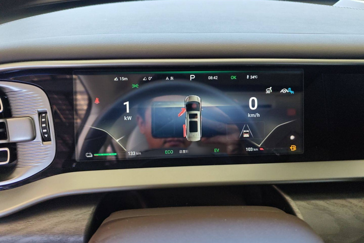 腾势D9 2024款 DM-i 1050 尊享型局部细节14