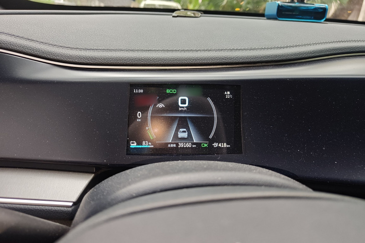 比亚迪 秦PLUS 2021款 EV 500KM 尊贵型局部细节14