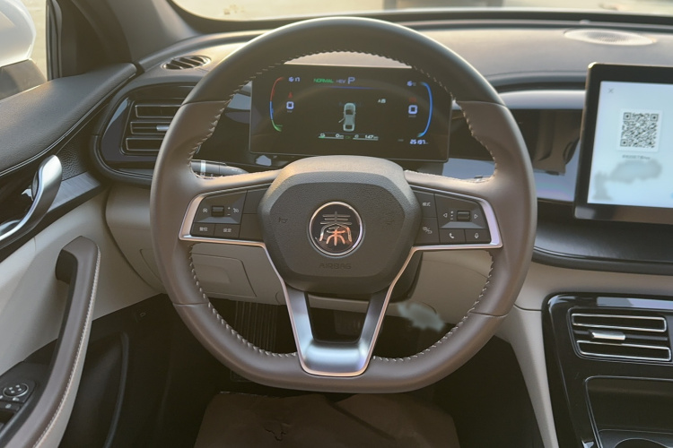 比亚迪 秦PLUS 2024款 荣耀版 DM-i 55KM领先型局部细节13