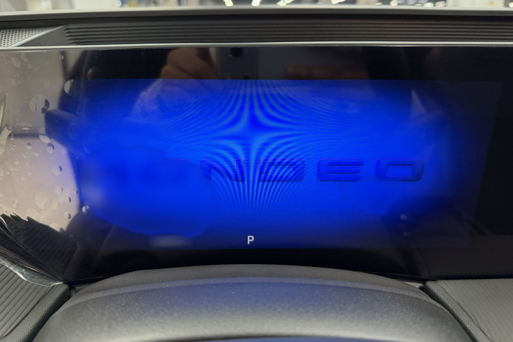 福特 蒙迪欧 2023款 EcoBoost 245 豪华型中控内饰7008