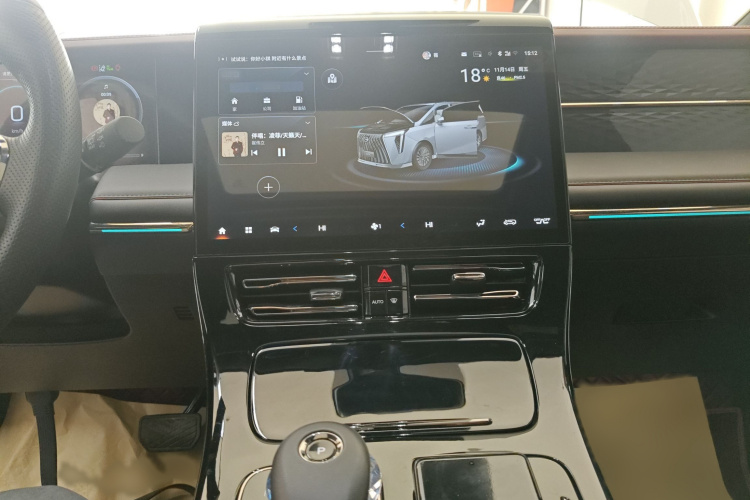 广汽传祺 传祺M8 2023款 宗师系列 400T 旗舰版局部细节16