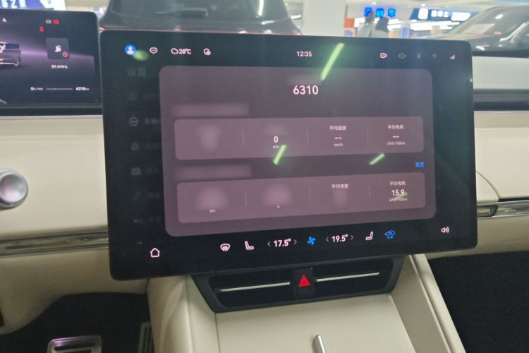 鸿蒙智行 智界R7 2024款 纯电 802km Max局部细节14