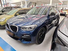 宝马X3 2018款 xDrive30i 领先型 M运动套装 国V
