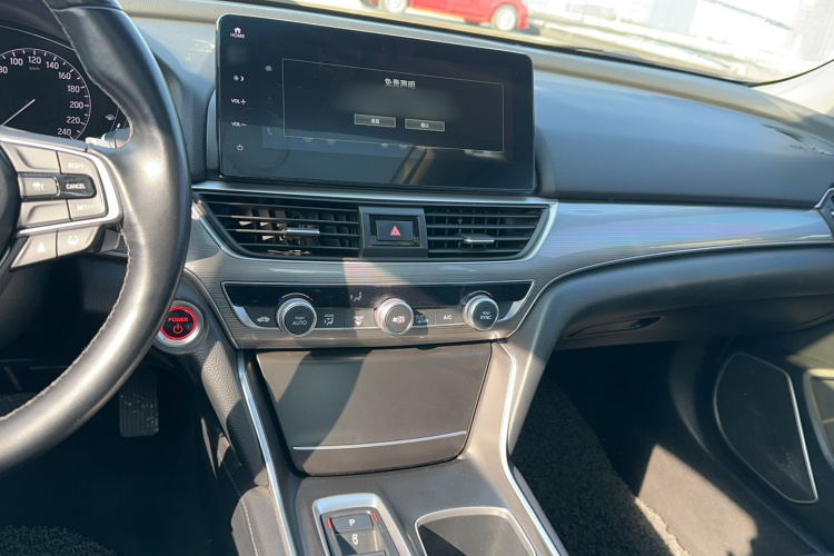 本田 雅阁 2022款 锐·混动 2.0L 锐领版局部细节16