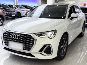 奥迪Q3 Sportback 2020款 40 TFSI 时尚型