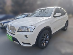 宝马X3(进口) 2011款 xDrive28i 豪华型