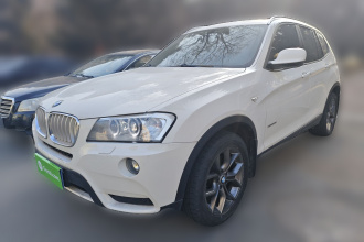 宝马X3(进口) 2011款 xDrive28i 豪华型