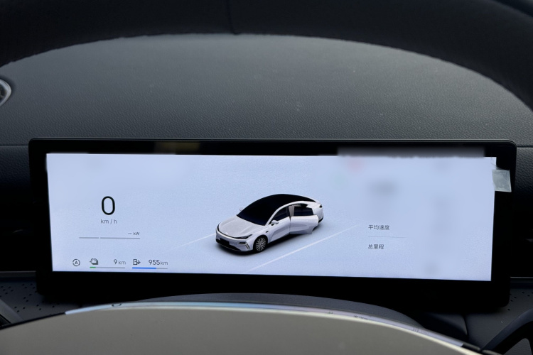 吉利银河 银河星耀8 2025款 130km EM-i 尊贵版中控内饰7009