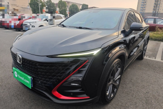 长安UNI-T 2020款 1.5T 旗舰型