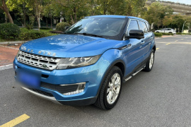 陆风X7 2015款 2.0T 全景尊贵版