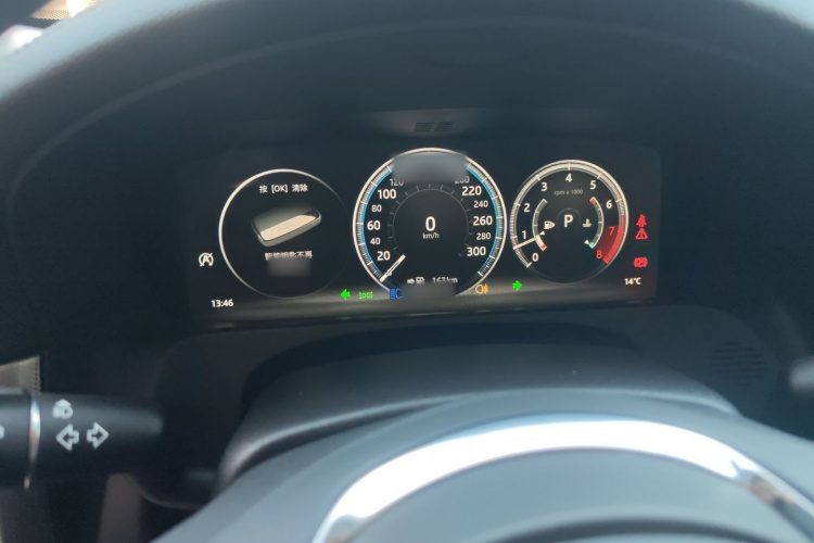 捷豹XFL 2020款 XFL 2.0T P200 两驱精英版局部细节14