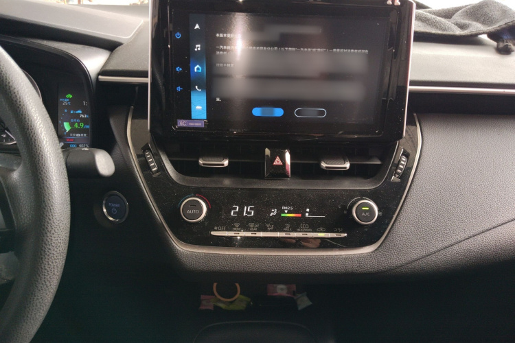 丰田 卡罗拉 2022款 双擎 1.8L E-CVT先锋版局部细节16