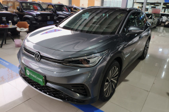 大众 ID.4 X 2022款 纯净长续航版