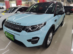 路虎 发现神行 2016款 2.0T S