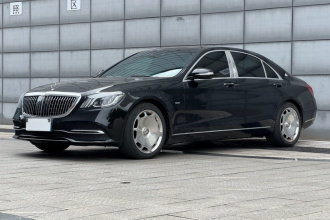 奔驰S级 2020款 S 350 L 商务型 臻藏版