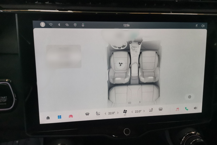 领克01 2023款 1.5TD EM-F PM局部细节16