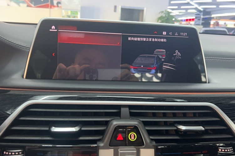 宝马7系 2021款 730Li M运动套装局部细节9001