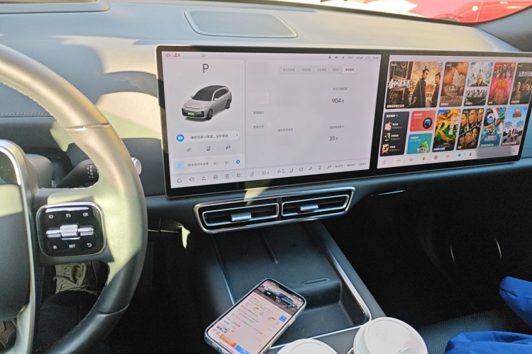 理想汽车 理想L7 2023款 Pro局部细节16