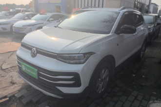 大众 途岳 2025款 新锐 1.5L 锐进版