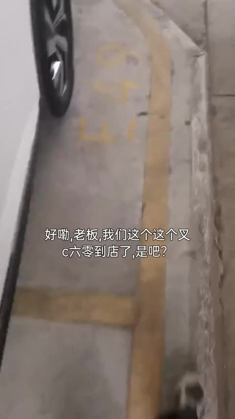 沃尔沃XC60 2021款 T5 四驱智远豪华版讲解2