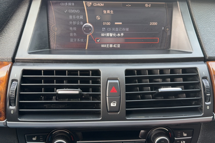 宝马X5(进口) 2011款 xDrive35i 领先型局部细节9012