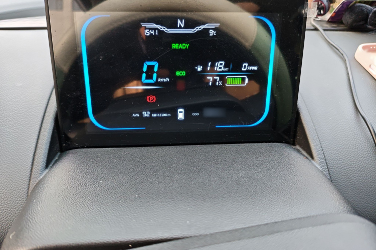 长安启源 长安Lumin 2022款 155km 清甜款局部细节14