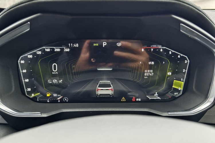 领克01 2021款 2.0TD 两驱型Pro局部细节14