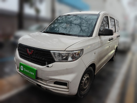 五菱汽车 五菱宏光V 2019款 1.5L劲取版国VI LAR