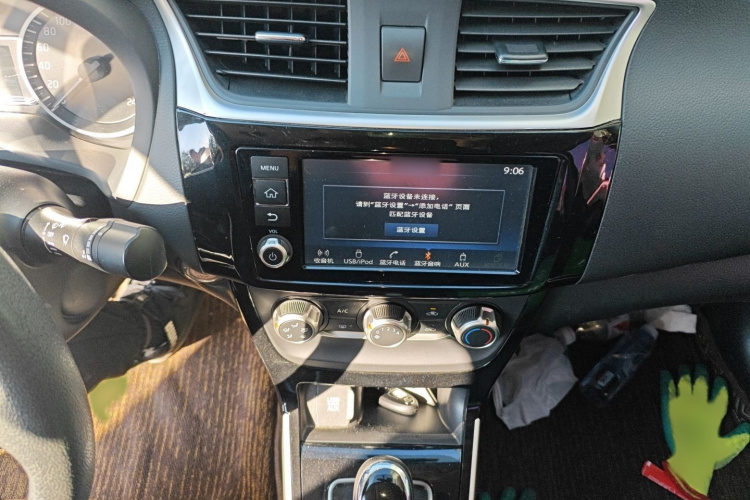 日产 轩逸 2018款 1.6XV CVT尊享版局部细节16