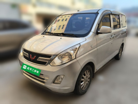 五菱汽车 五菱荣光V 2015款 1.2L标准型