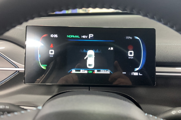 比亚迪 驱逐舰05 2024款 荣耀版 DM-i 55KM 豪华型局部细节14